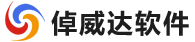 河北軟件開發-河北網站建設-河北網站優化推廣-河北電商運營-保定倬威達軟件公司
